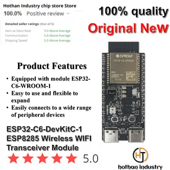 100% НОВЫЙ ESP32-C6-DevKitC-1 ESP32-C6 Плата имеет полный набор функций Wi-Fi Bluetooth с низким энергопотреблением Zigbee и потоковой передачи