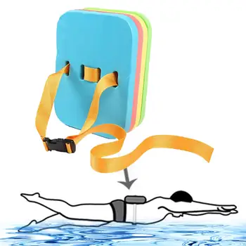Доска для плавания, плавающая на регулируемой спинке из пенопласта, доска для серфинга укрепляет руки,