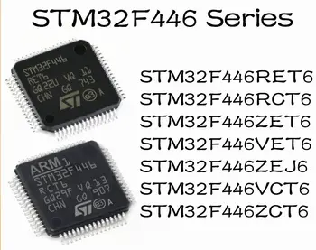 Микросхема STM32F446RET6 STM32F446RCT6 STM32F446ZET6 STM32F446VET6 STM32F446ZEJ6 STM32F446VCT6 STM32F446ZCT6 (MCU/MPU/SOC)