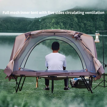 Палатка-кровать для кемпинга на открытом воздухе для одного человека, легкая и удобная сетка от комаров, Переносная внутренняя стойка из алюминиевого сплава