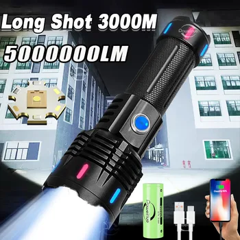 Ультра Мощный Светодиодный Фонарик Белый Лазер Высокой Мощности Torch Light 3000 М Тактические Фонари-вспышки XHP360 Super Long Shot Work Lantern