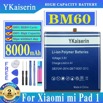 YKaiserin Для Xiao Mi BM60 BM 60 Планшетный Аккумулятор Для Xiao Mi Pad 1 Pad1 Mi Pad1 Mi Pad 1 A0101 Batterie 8000mAh Batteria